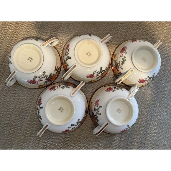 Set of 5 Bouillon/Soup Cups, Hand-Painted Floral Mums Porcelain Japanese - Picture 5 of 7